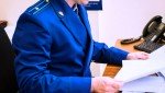 Прокурор Кваркенского района потребовал от руководителя учреждения здравоохранения устранить недостатки, нарушающие права лиц с ограниченными возможностями здоровья